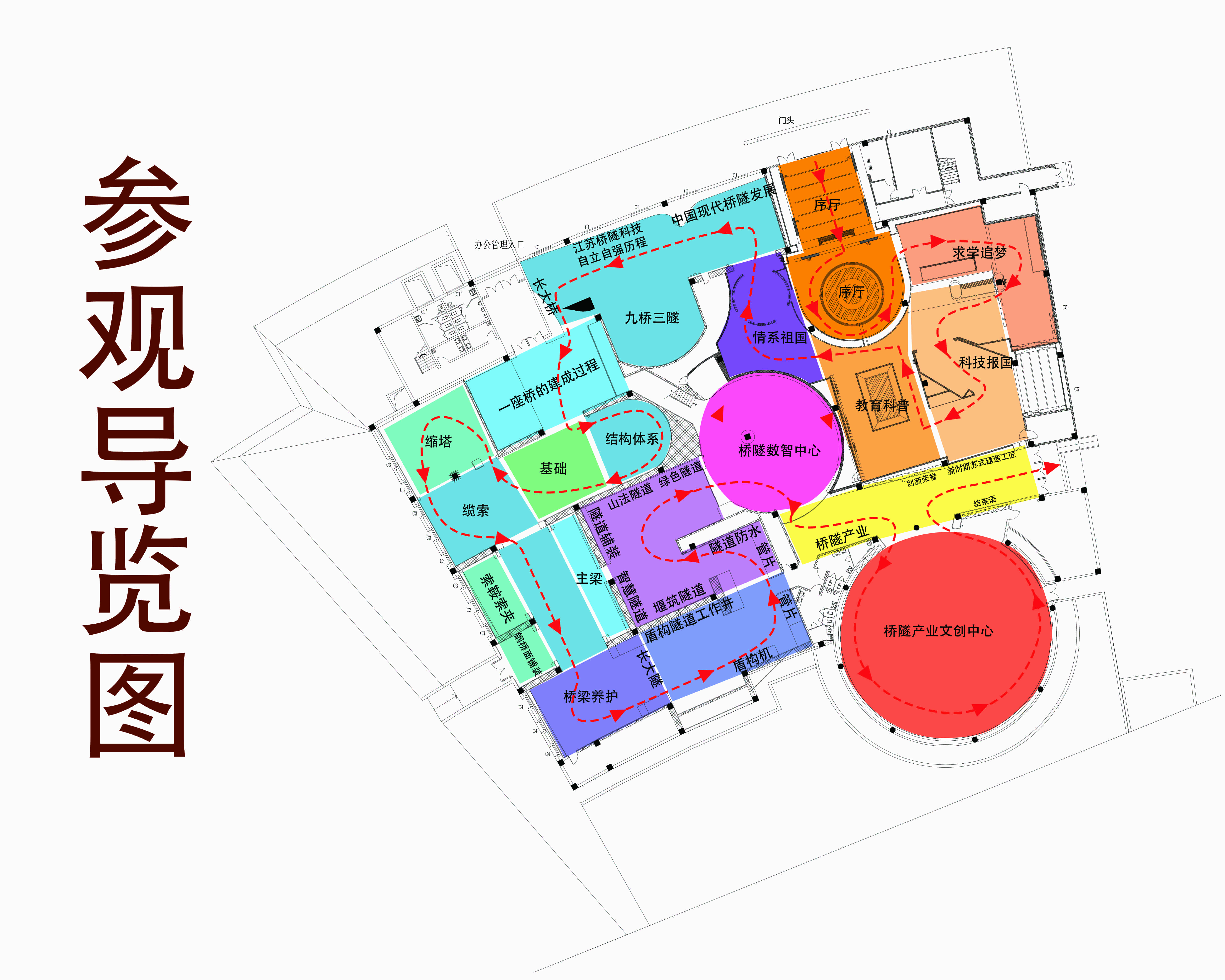 微信图片_20241122095018_compressed.jpg