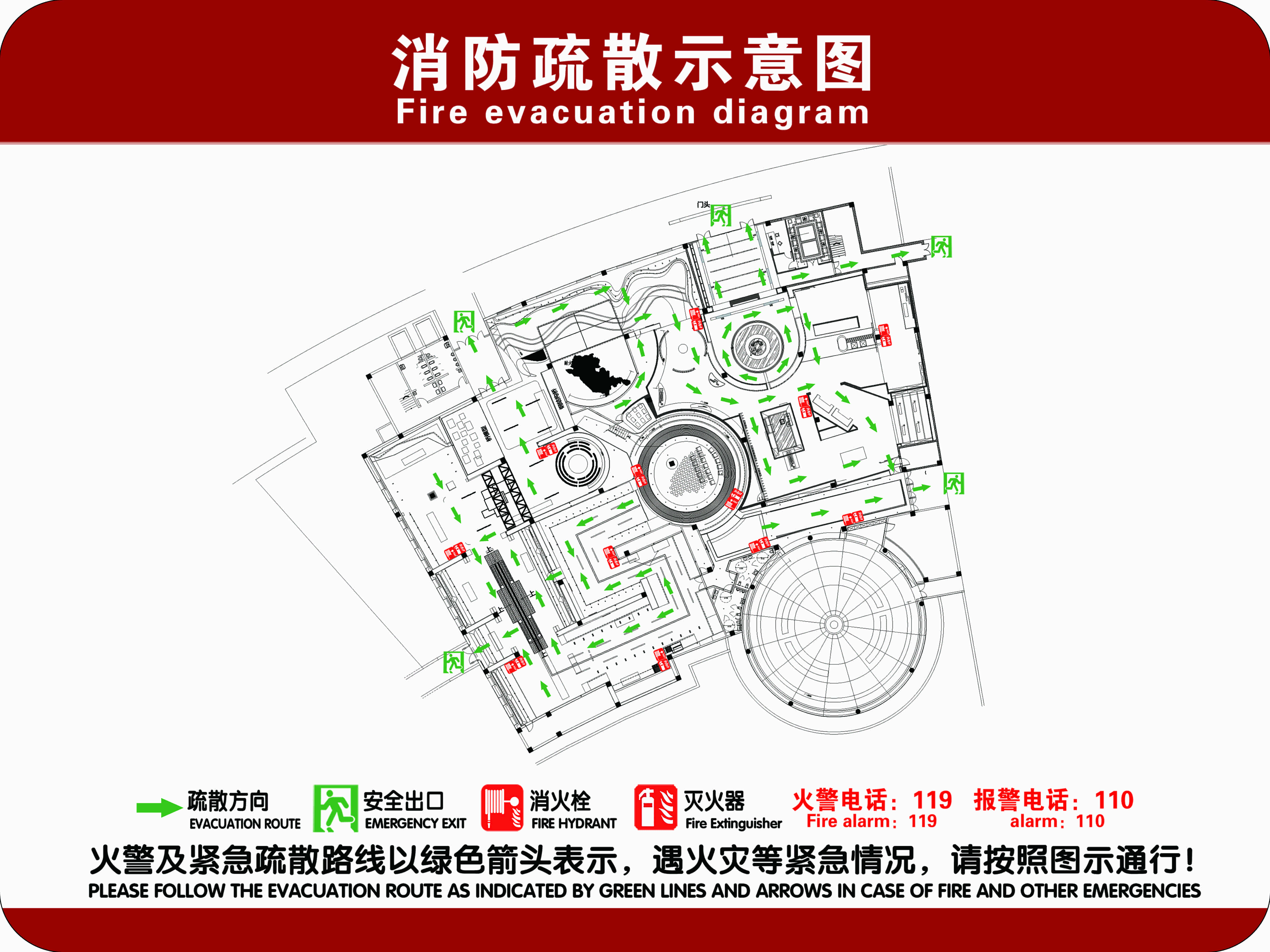 微信图片_20241122095025_compressed.jpg