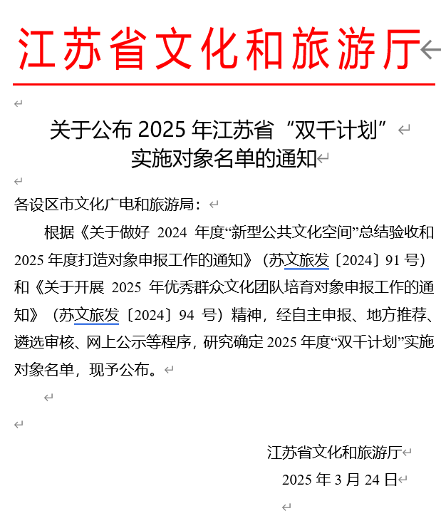h8753-图片1.png