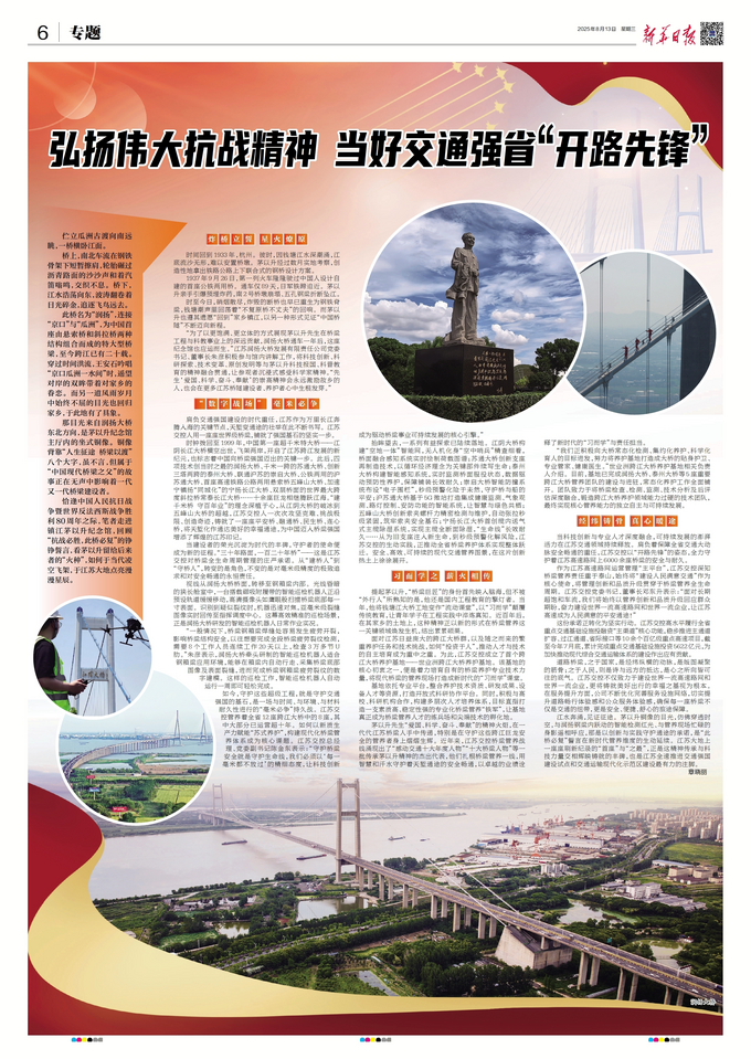 z4063-27969458-3ffd-41b1-b351-fcab6addf17d.jpg
