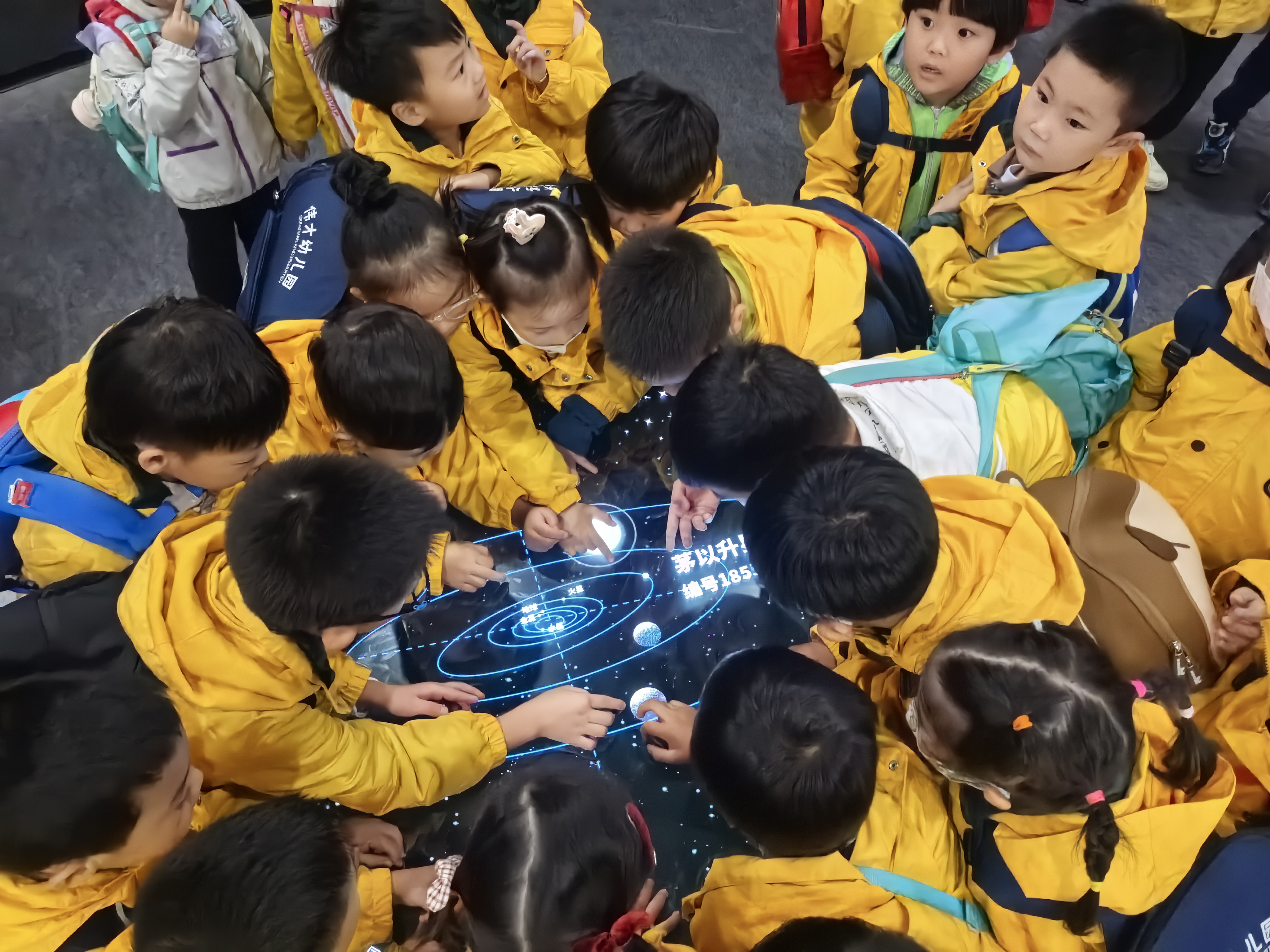 研学活动2.jpg