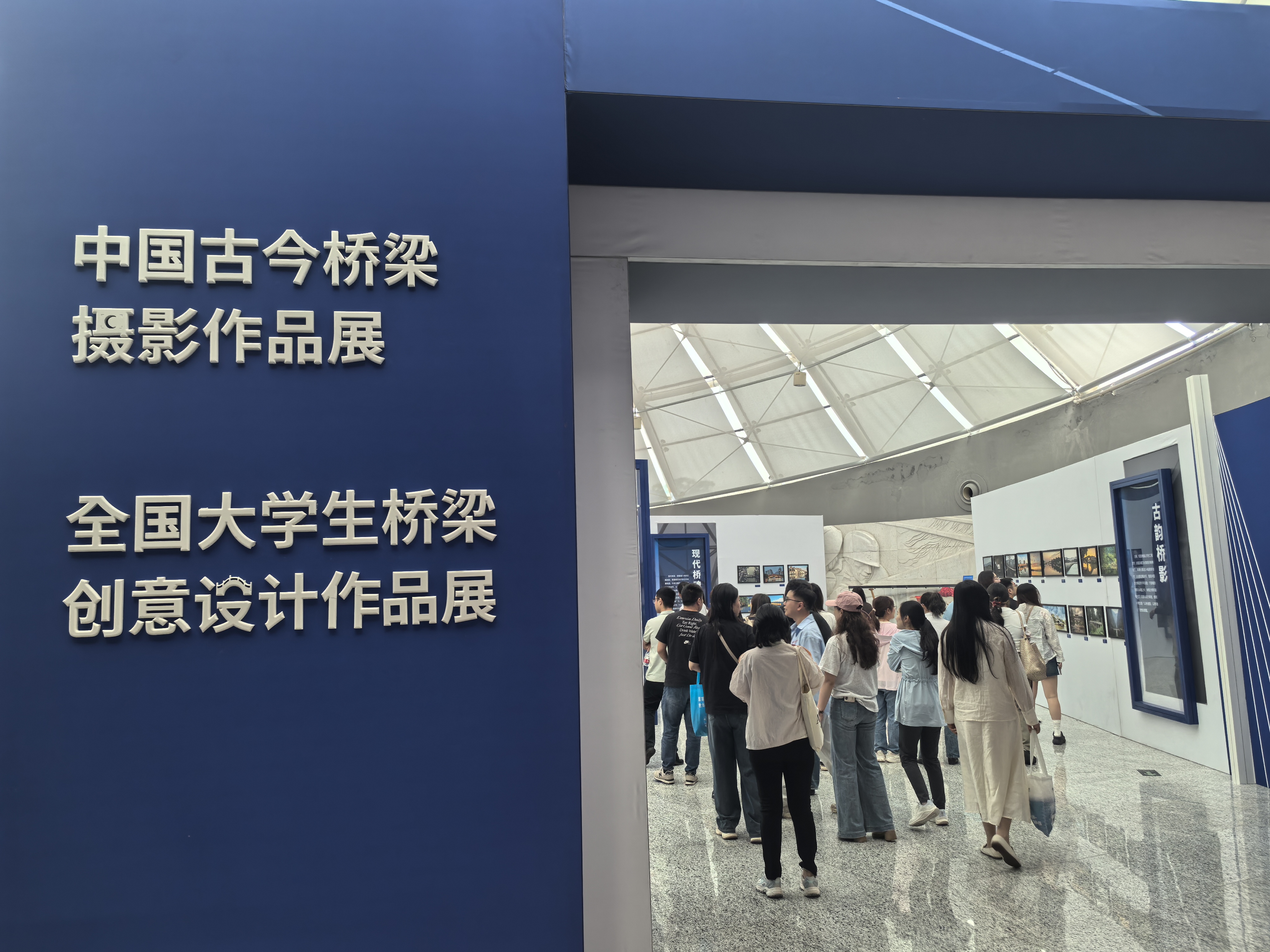 主题展.jpg