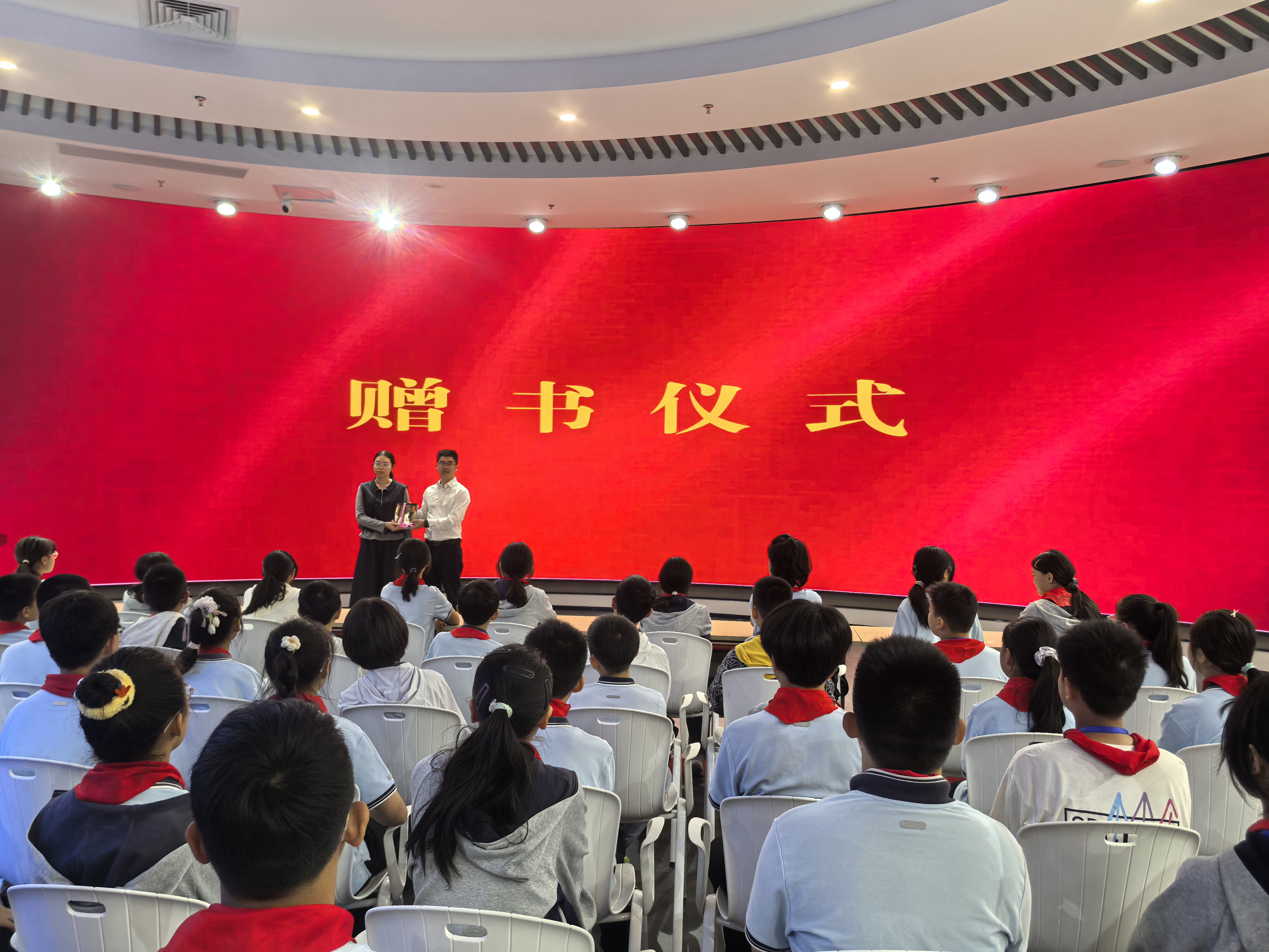 赠书环节.jpg